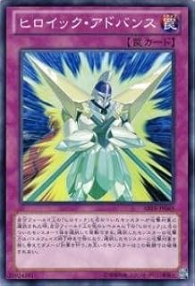 card8091-series18459-rarity1