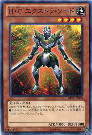 card8093-series18459-rarity1