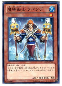 card8107-series18459-rarity1
