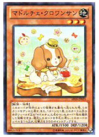 card8109-series18459-rarity1