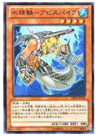 card8117-series18459-rarity62