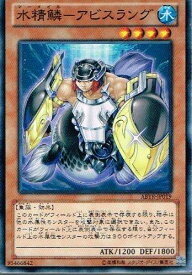 card8119-series18459-rarity1