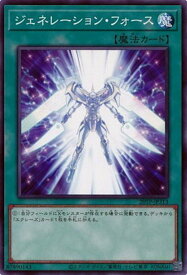 card8173-series12333-rarity1