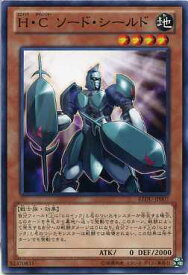 card8192-series18626-rarity1