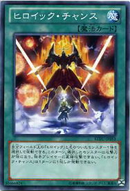 card8194-series18626-rarity1