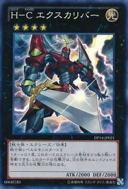 card8195-series17364-rarity3
