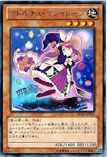 card8211-series18626-rarity62