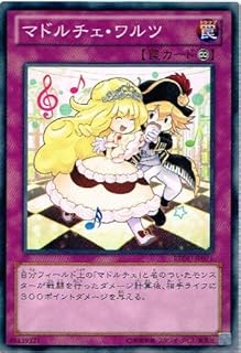 card8215-series18626-rarity1