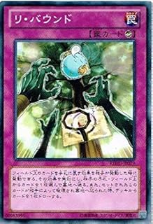 card8221-series18626-rarity1