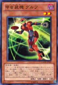 card8237-series18788-rarity1