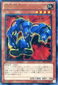 card8274-series17167-rarity7