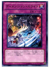 card8280-series18788-rarity62
