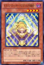 card8281-series18788-rarity1