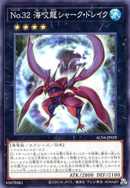 card8284-series1279-rarity1