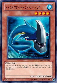 card8288-series18788-rarity1