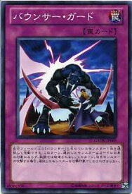 card8291-series18788-rarity1