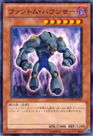 card8296-series18788-rarity1