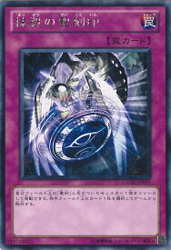 card8302-series18788-rarity62