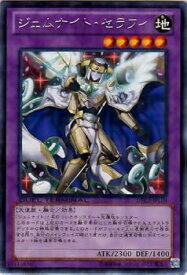 card8331-series18927-rarity62