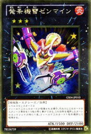 card8355-series19080-rarity15190