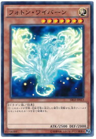 card8367-series13844-rarity1