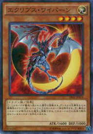 card8376-series13844-rarity2