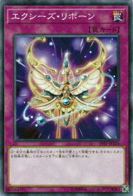 card8402-series9422-rarity1