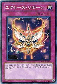 card8402-series19161-rarity3