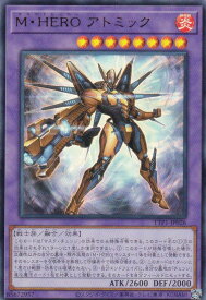 card121-series184-rarity7