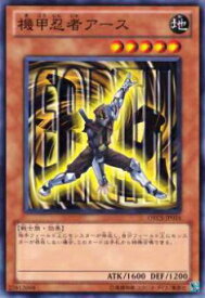 card8410-series19161-rarity1