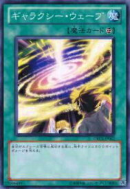 card8419-series19161-rarity1