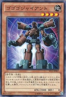 card8424-series18776-rarity1