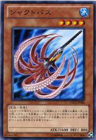 card8428-series19161-rarity1