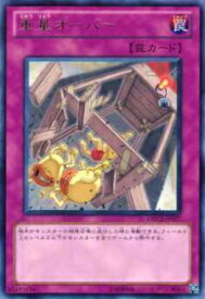 card8431-series19161-rarity62