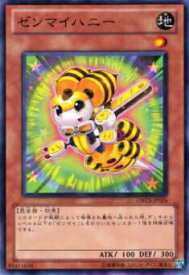 card8436-series19161-rarity1