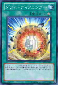 card8438-series19161-rarity1