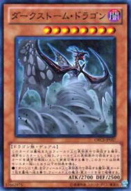 card8440-series19161-rarity3