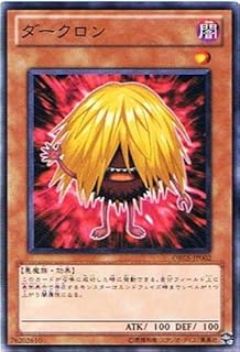 card8441-series19161-rarity1