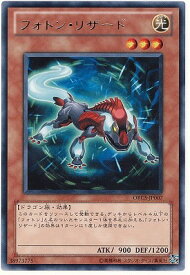 card8454-series19161-rarity62