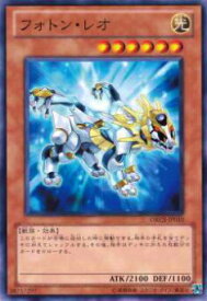 card8455-series19161-rarity1