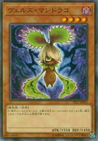 card8482-series12185-rarity1