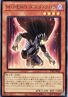 card122-series184-rarity7
