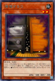 card8535-series184-rarity62