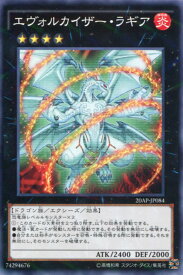 card8560-series12249-rarity2