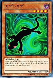 card8572-series17850-rarity1