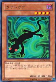 card8572-series19591-rarity62