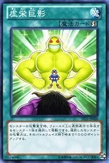 card8573-series18776-rarity1