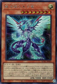 card_8575_