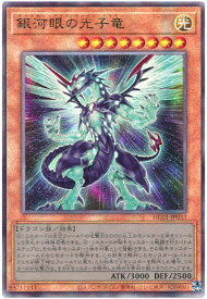 card8575-series4322-rarity77