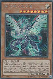 card8575-series10798-rarity5